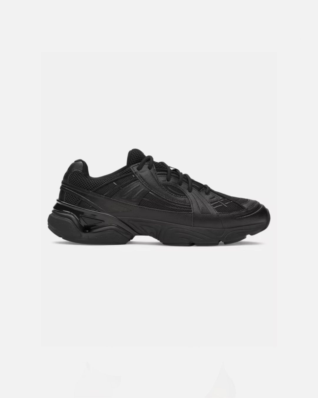 Under Armour sola - noir