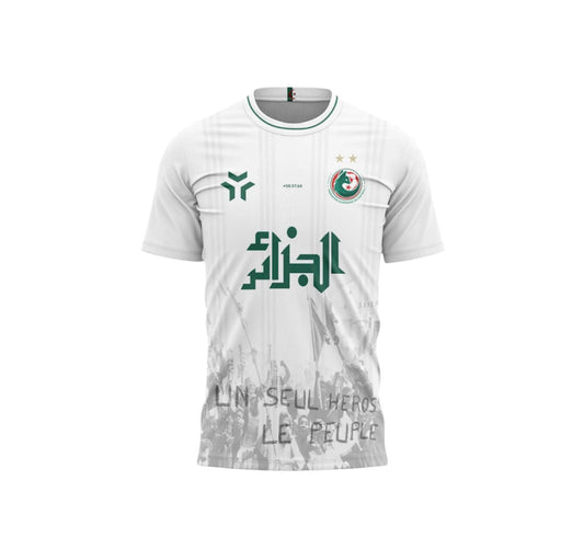 Maillot concept - Algerie